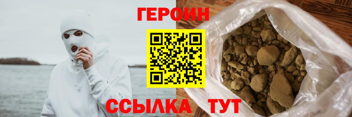 Alpha PVP Чехов
