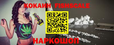 каннабис Краснодар