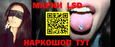 каннабис Краснодар