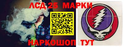 каннабис Краснодар