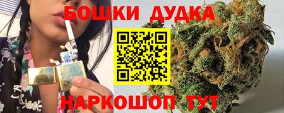 первитин Краснознаменск