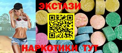 первитин Краснознаменск