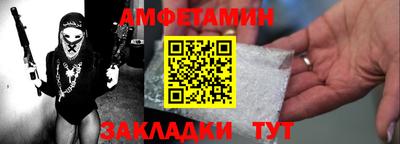 каннабис Краснодар
