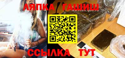 каннабис Краснодар